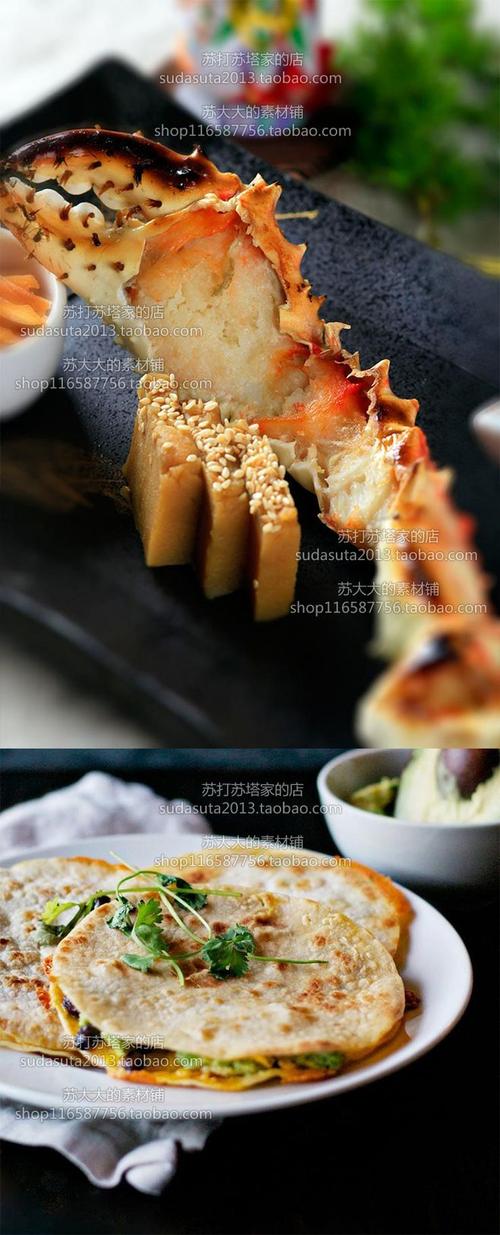 1万张中国美食摄影图片jpg饕餮中餐食物舌尖上的中国东方美食